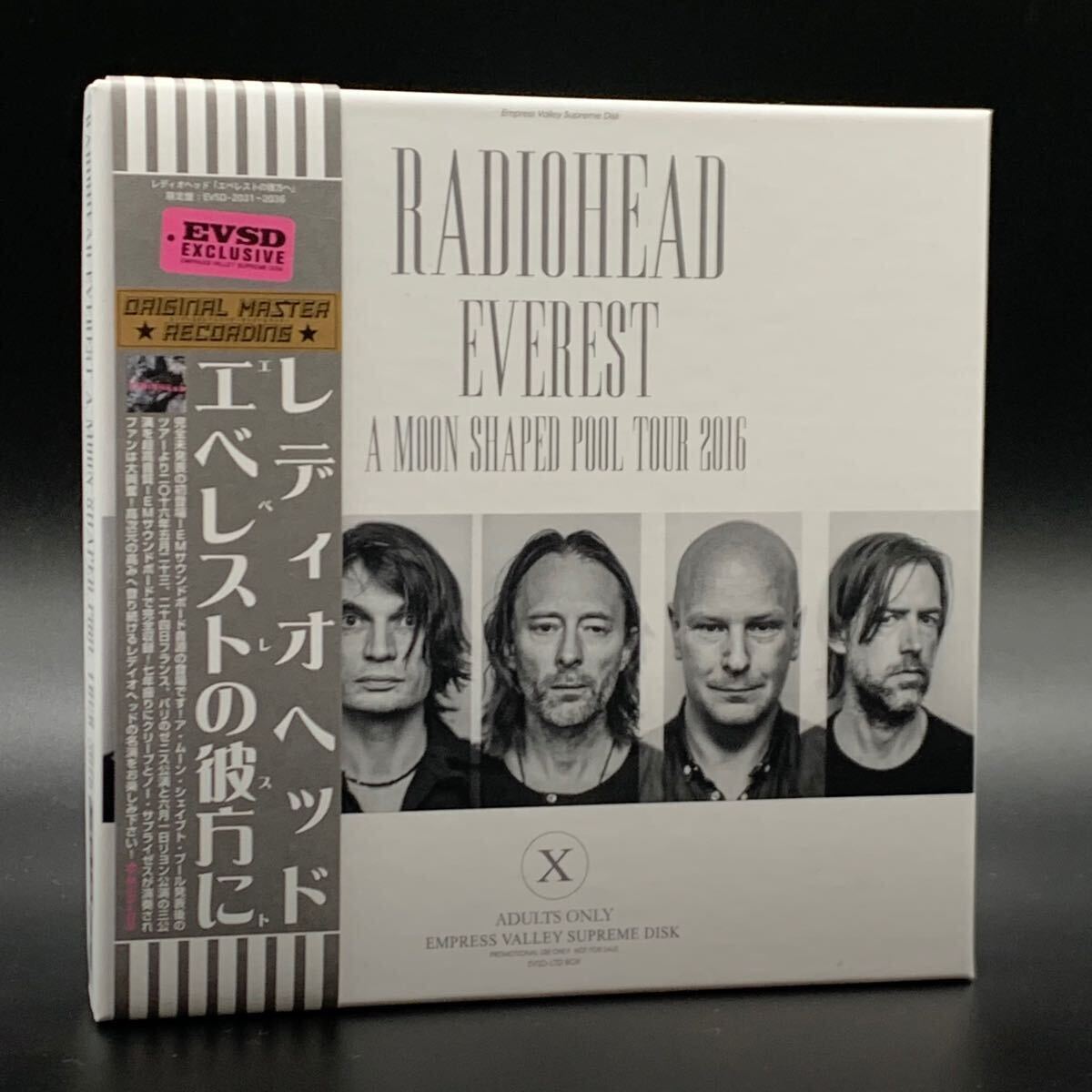 RADIOHEAD / EVEREST (6CD) Empress Valley BOX SET