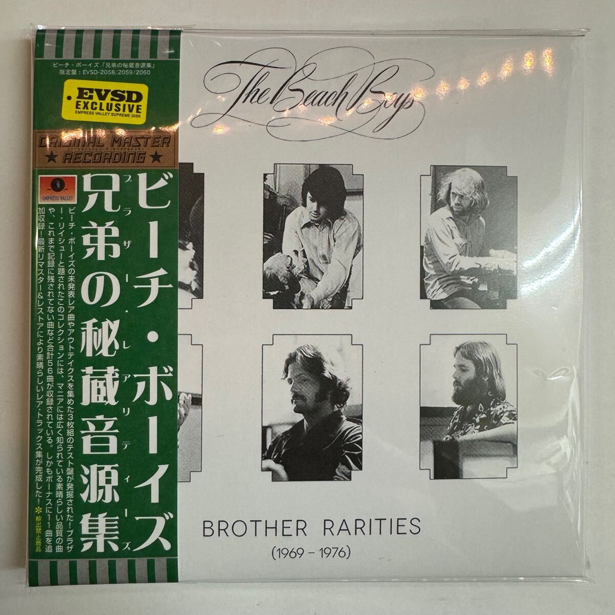 ミュージック BE MY BOYFRIENDS CONSERT DVD &amp; CD Amazon.co.jp: Boyfriend (Original Soundtrack): ミュージック