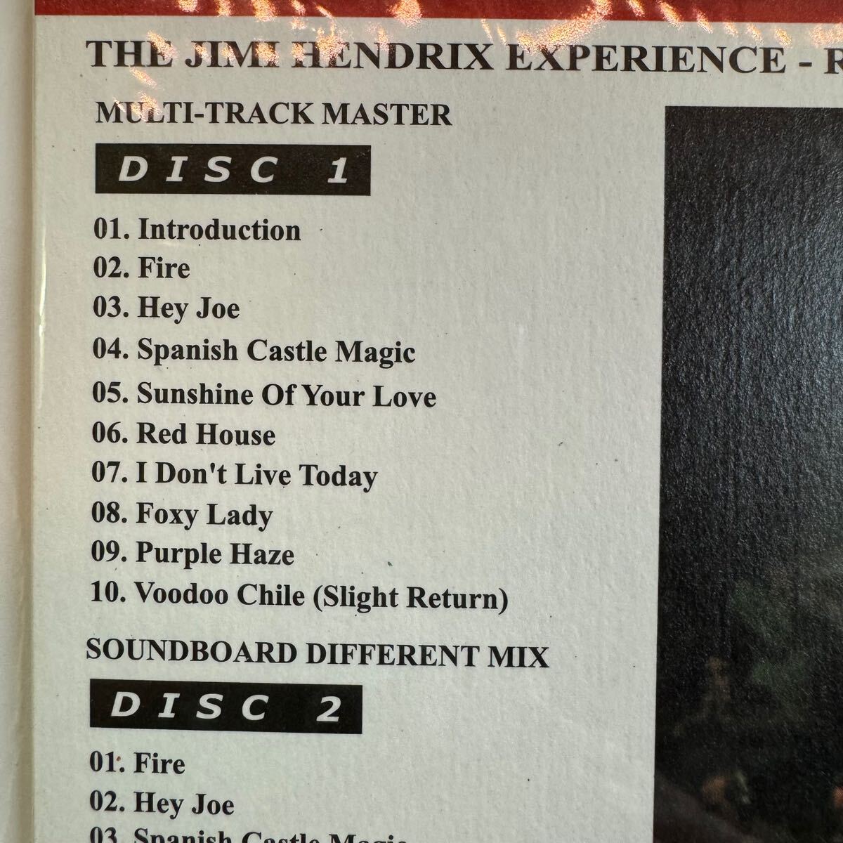 JIMI HENDRIX / RED HOUSE (2CD) Empress Valley