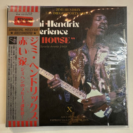 JIMI HENDRIX / RED HOUSE (2CD) Empress Valley