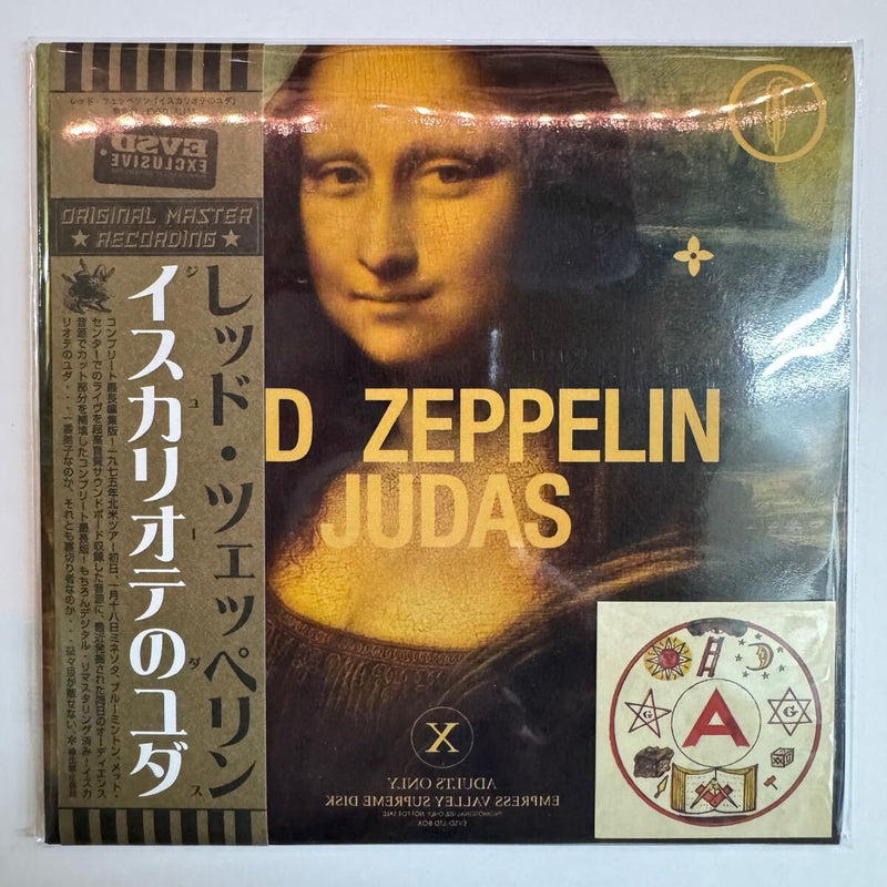 LED ZEPPELIN / JUDAS (2CD) Empress Valley