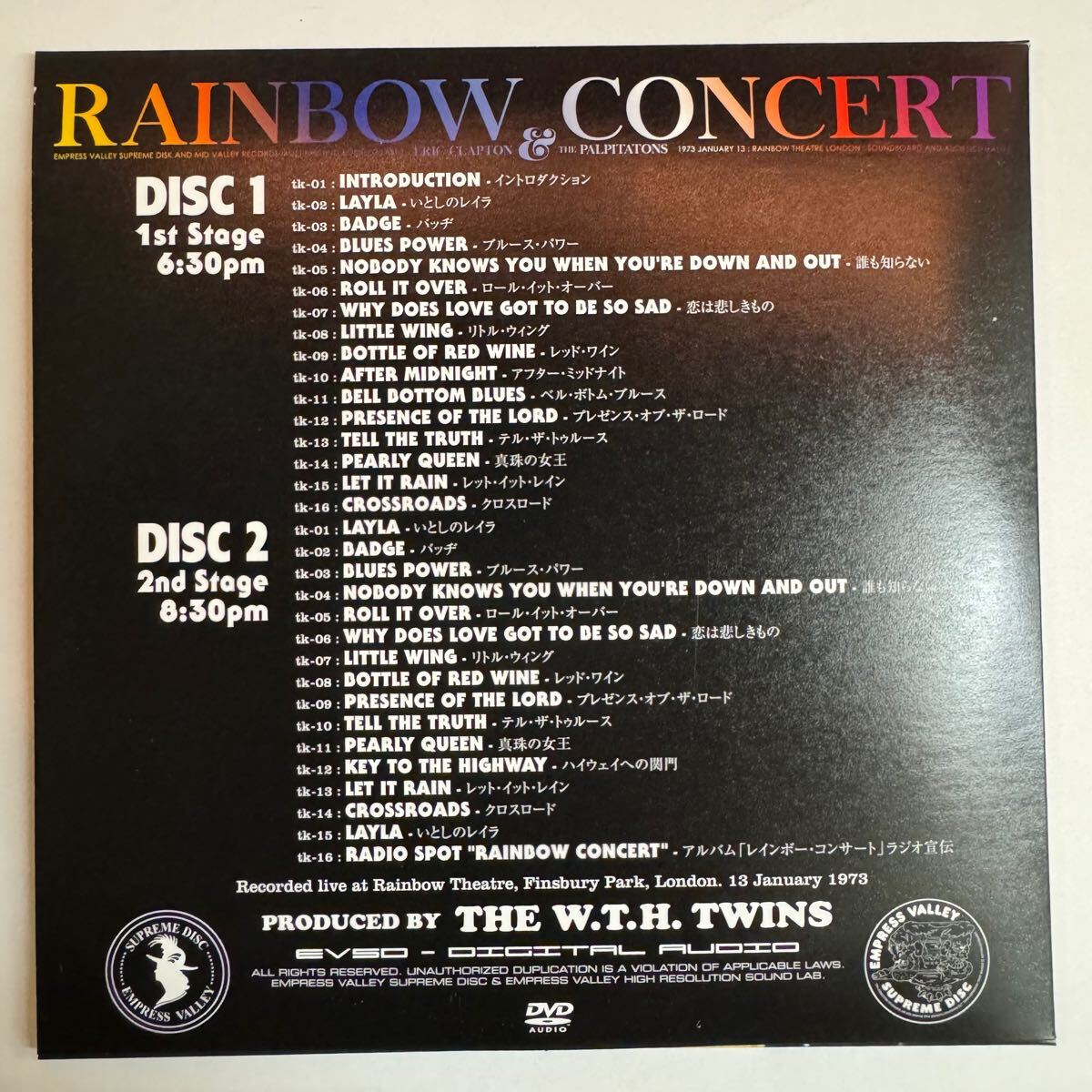 ERIC CLAPTON & THE PALPITATIONS / Rainbow Concert (8CD+BONUS