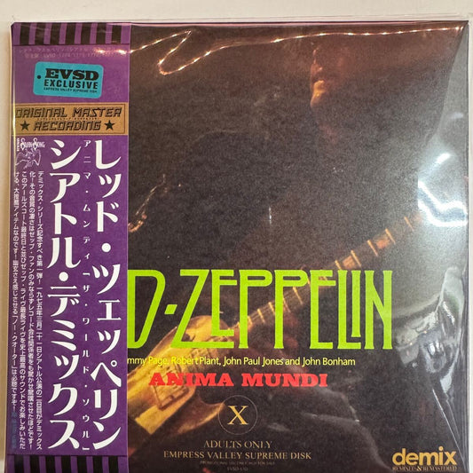 LED ZEPPELIN / ANIMA MUNDI Seattle Demix (4CD)