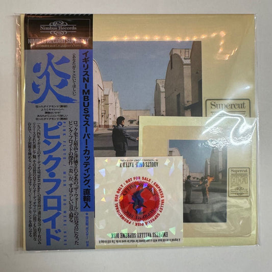 NEW ONE! PINK FLOYD / WISH YOU WERE HERE Nimbus Records Supercut (1CD)