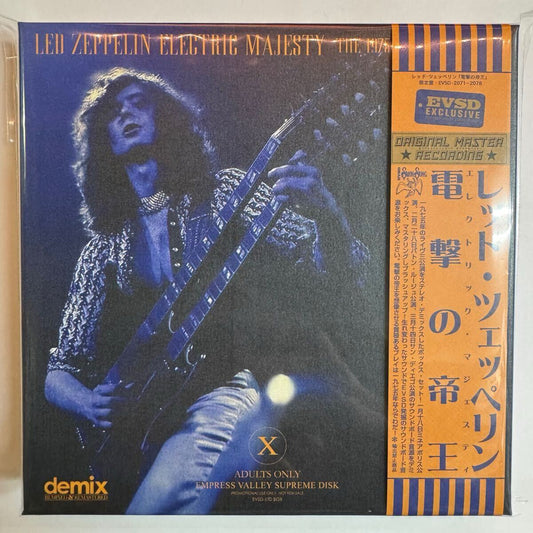 LED ZEPPELIN / ELECTRIC MAJESTY (8CD BOX)