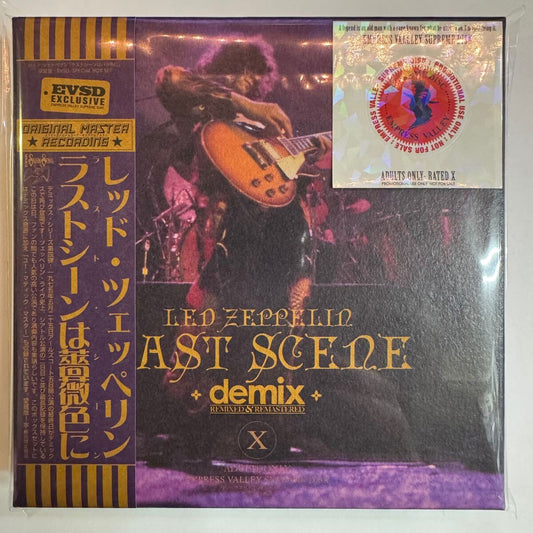 LED ZEPPELIN / THE LAST SCENE (8CD with Booklet BOX) Empress Valley Ultra Rare!