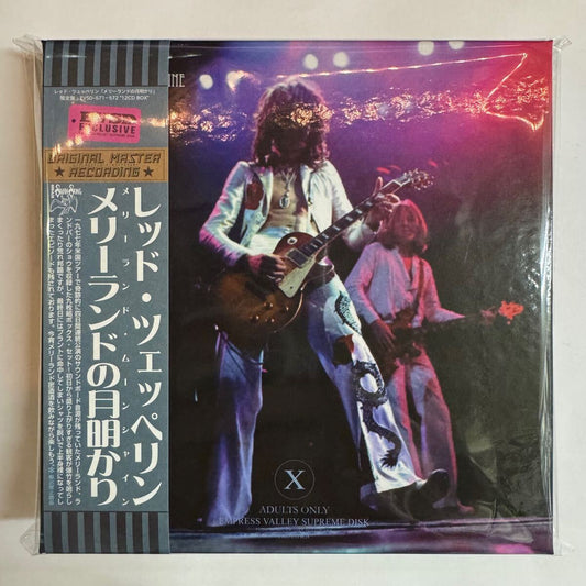Led Zeppelin Maryland Moonshine 12 CD Box Set 1977 Empress Valley Soundboard