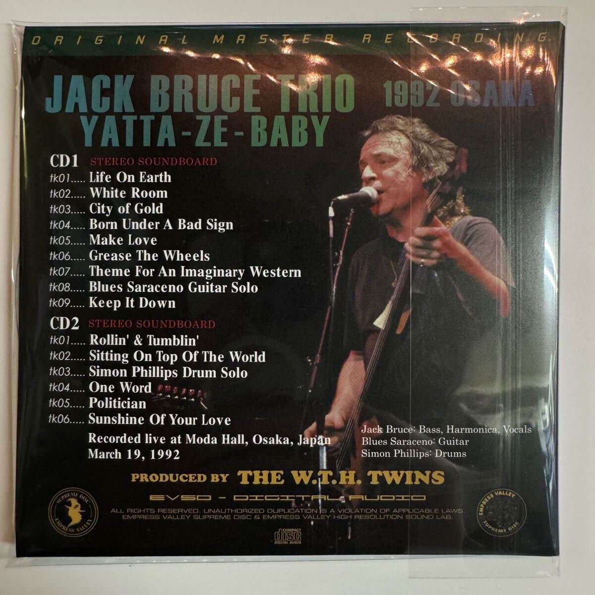 JACK BRUCE TRIO / YATTA - ZE - BABY (2CD)