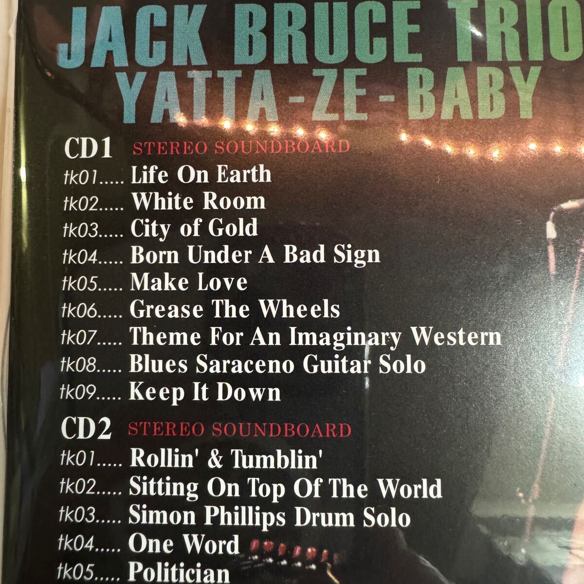 JACK BRUCE TRIO / YATTA - ZE - BABY (2CD)