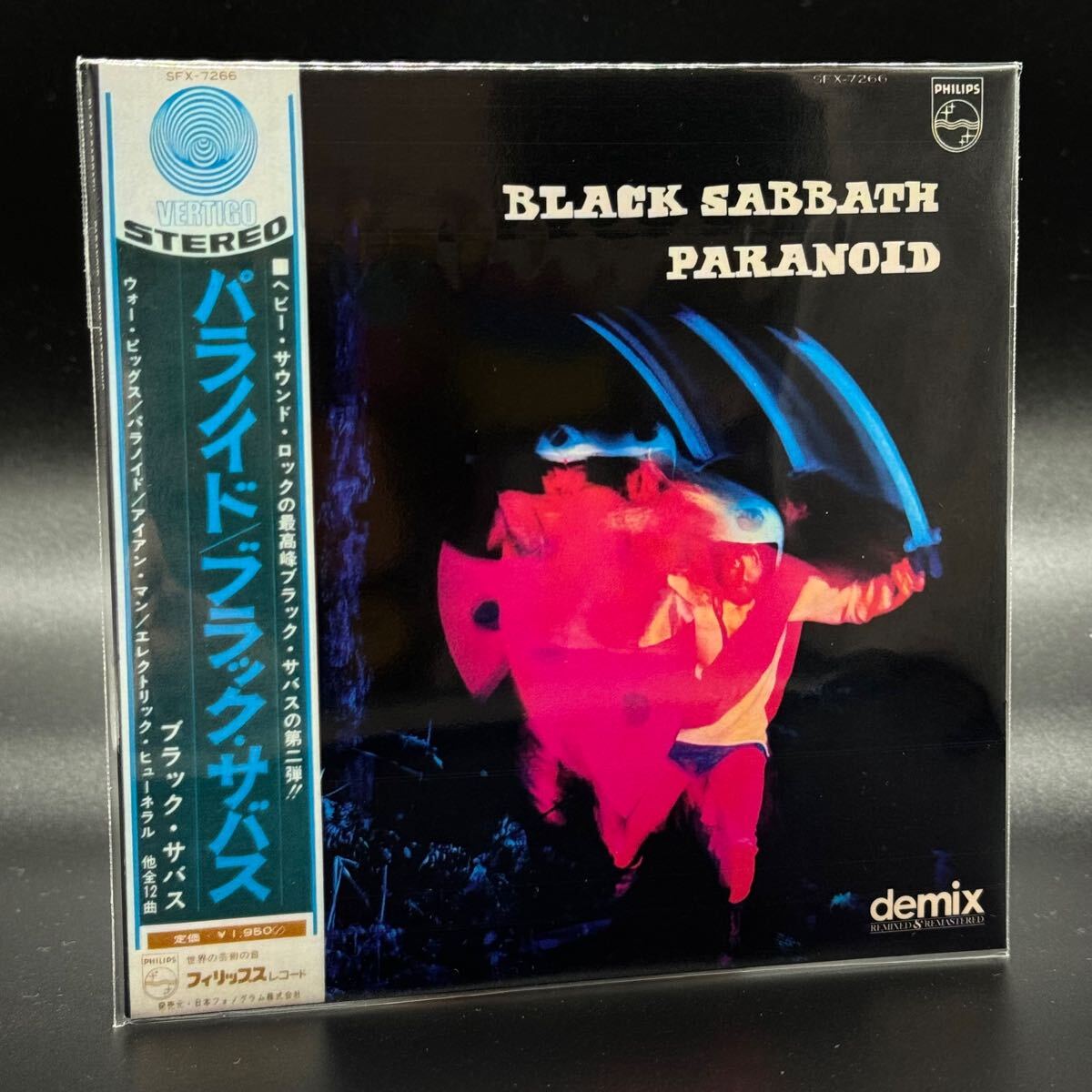 BLACK SABBATH / FRIDAY THE 13TH (8CD + BONUS DISC) Box