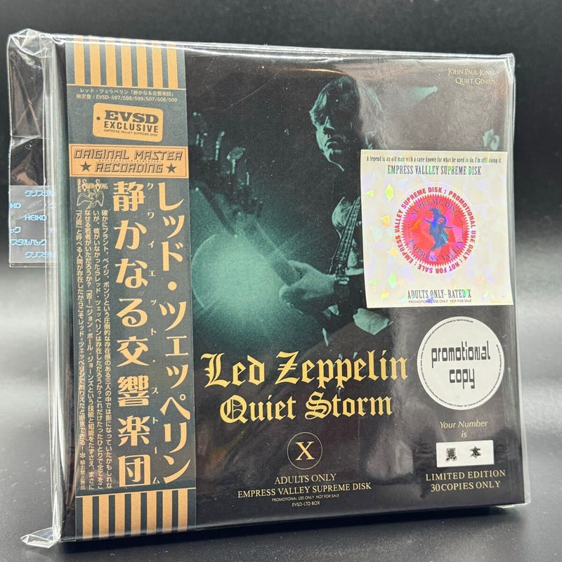 LED ZEPPELIN / QUIET STROM「静かなる交響楽団」(8CD BOX) Last One!