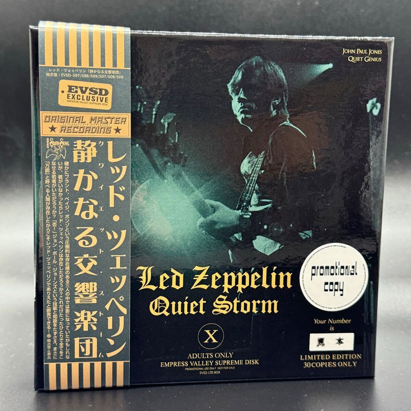 LED ZEPPELIN / QUIET STROM「静かなる交響楽団」(8CD BOX) Last One!