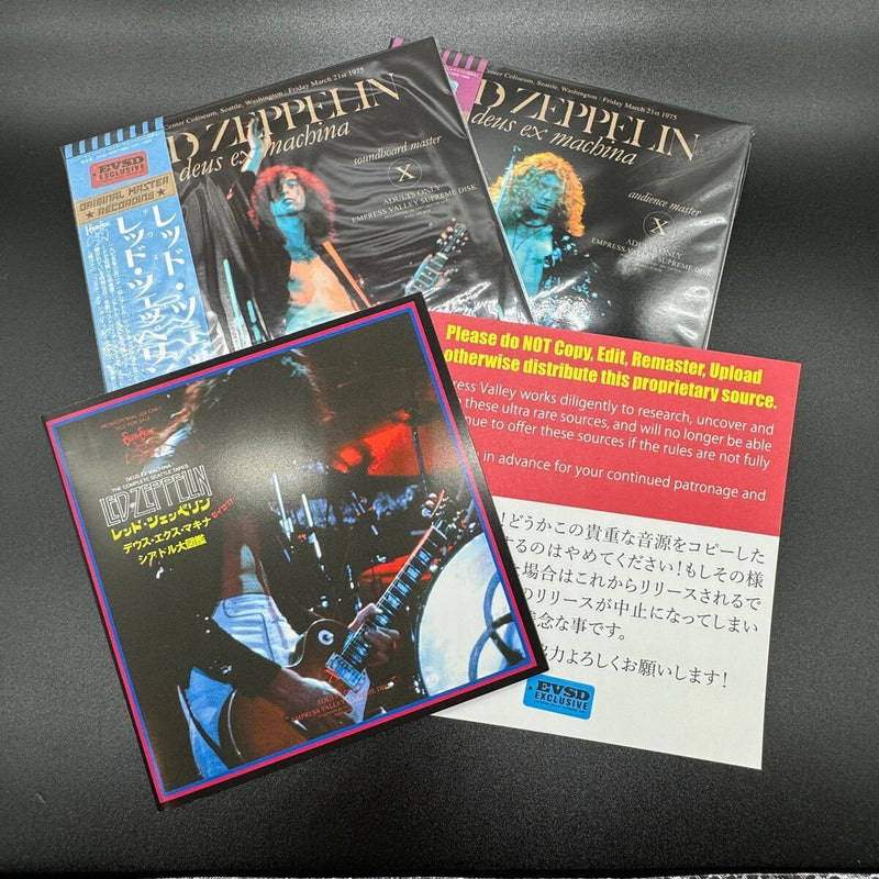 LED ZEPPELIN / QUIET STROM「静かなる交響楽団」(8CD BOX) Last One!