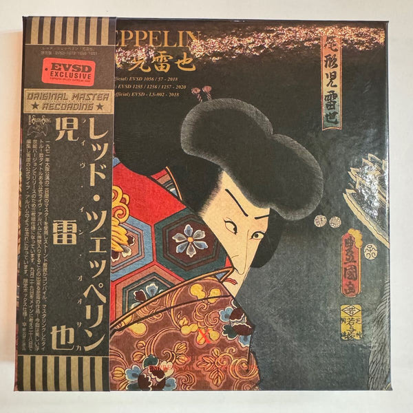 LED ZEPPELIN / JIRAIYA BOX LIVE IN OSAKA 1971 (3CD)