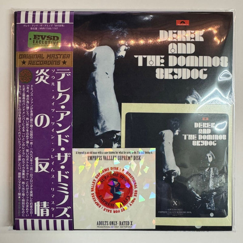 DEREK AND THE DOMINOS / SOUL MATES, TWIN FLAMES Remaster pro use only