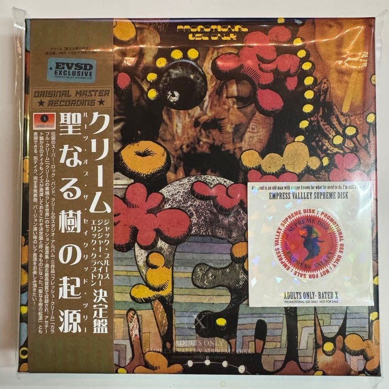 CREAM / ROOTS OF THE SACRED TREE (4CD BOX) Mid Valley