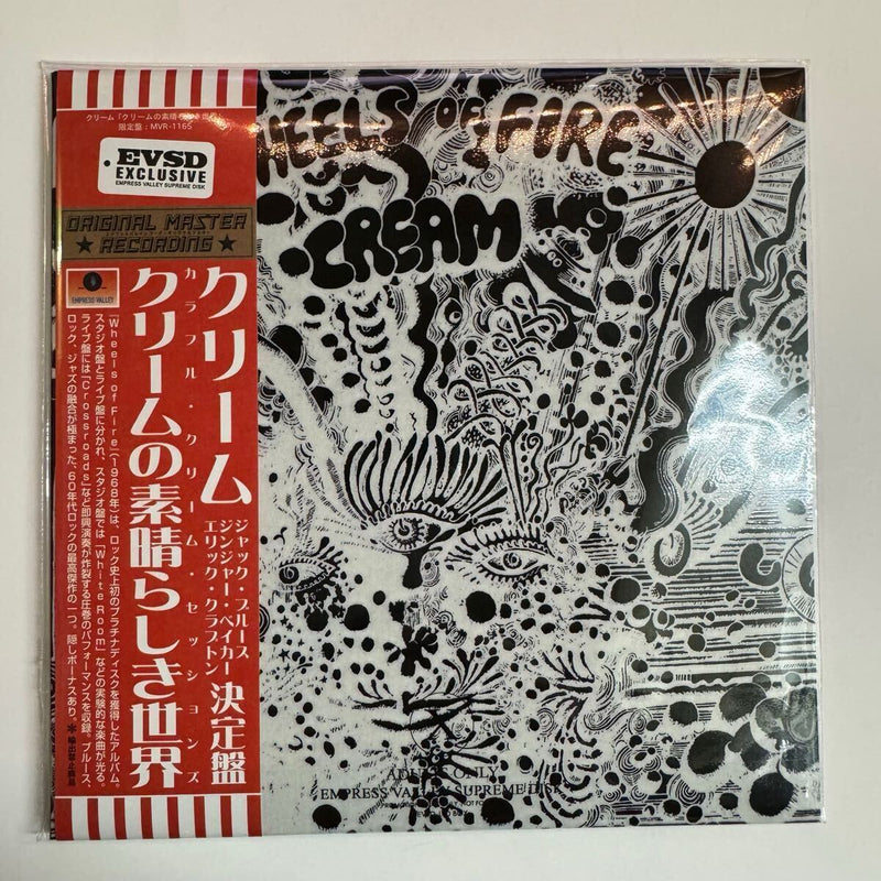 CREAM / ROOTS OF THE SACRED TREE (4CD BOX) Mid Valley