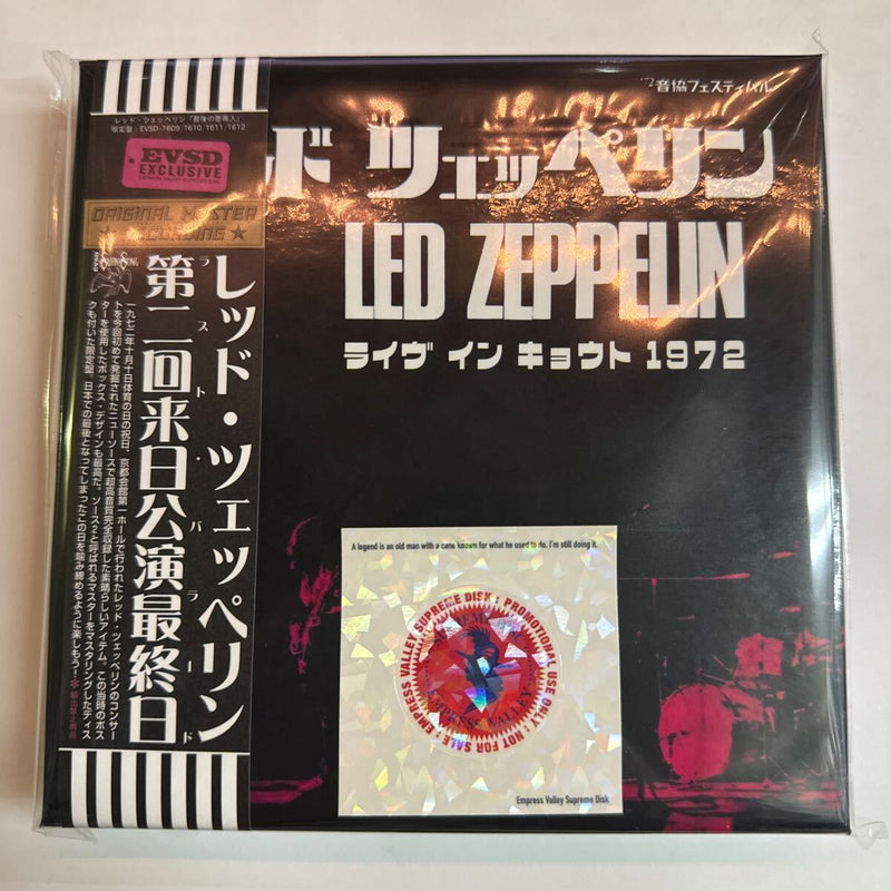 LED ZEPPELIN / LAST BALLAD「最後の薔薇人」Empress Valley 4CD BOX Last One!