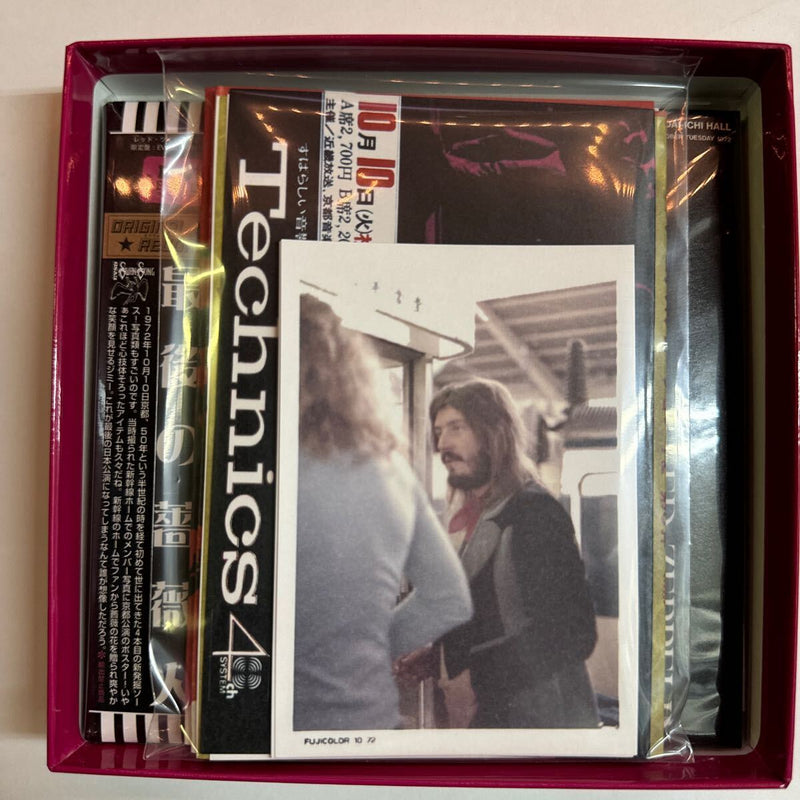 LED ZEPPELIN / LAST BALLAD「最後の薔薇人」Empress Valley 4CD BOX Last One!