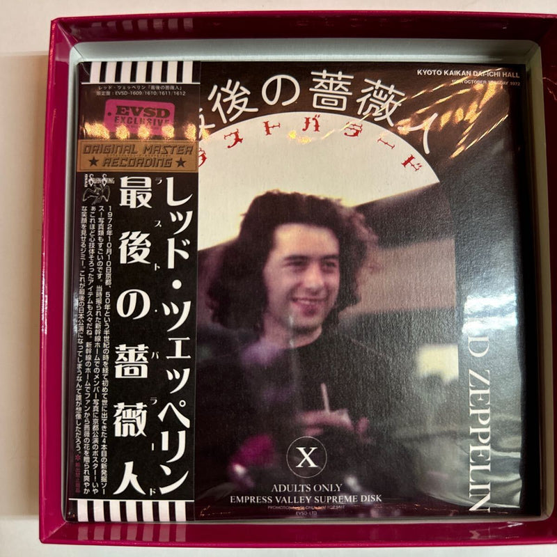 LED ZEPPELIN / LAST BALLAD「最後の薔薇人」Empress Valley 4CD BOX Last One!