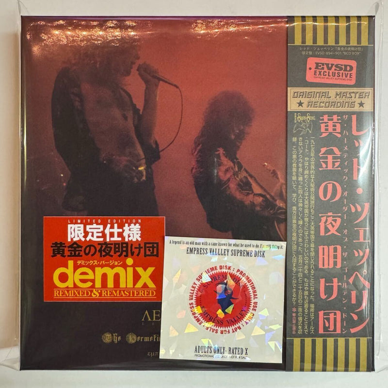 LED ZEPPELIN / EARL’S COURT 1975 Demix (8CD)