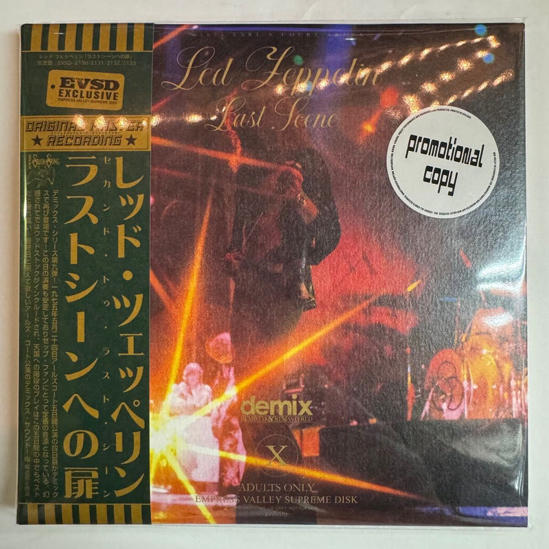 LED ZEPPELIN / EARL’S COURT 1975 Demix (8CD)