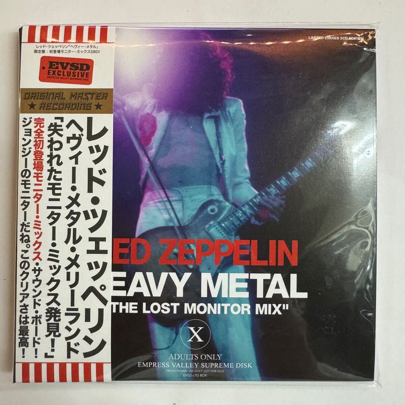 LED ZEPPELIN / HEAVY METAL The Lost Monitor Mix (5CD)
