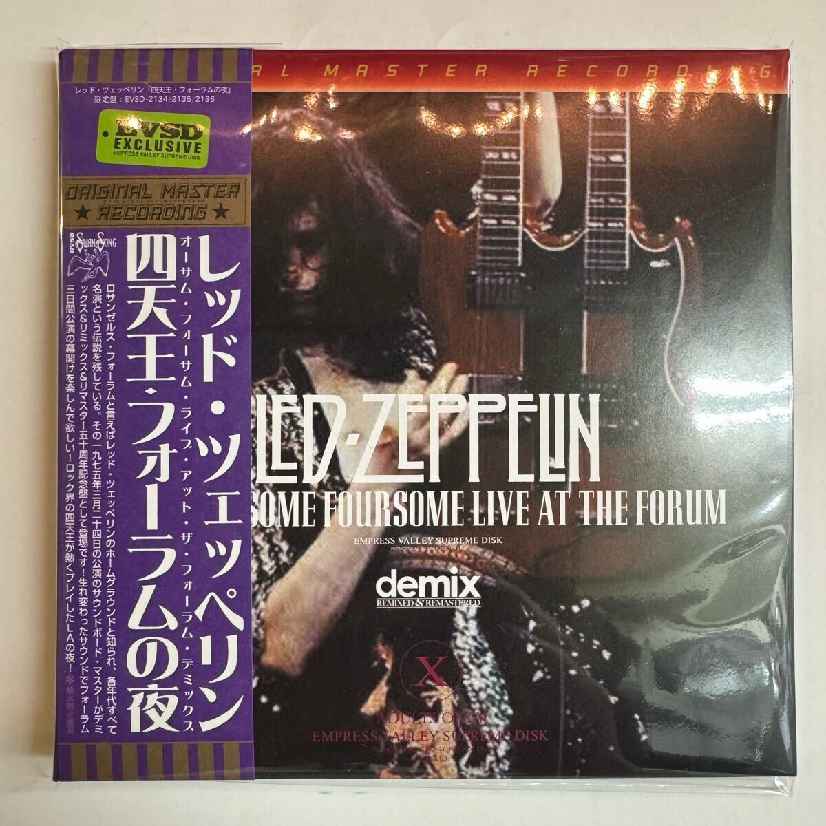 スティーヴ・ライヒ・スペシャルBOX 〔砂漠の音楽/ディファ