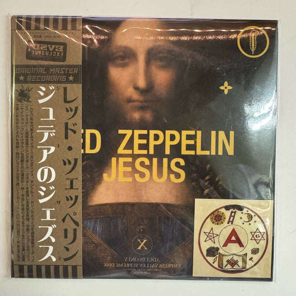Led Zeppelin - イスカリオテの黒い百合 JESUS Yahoo!オークション -「jesus」(Led Zeppelin) (ハードロック)の