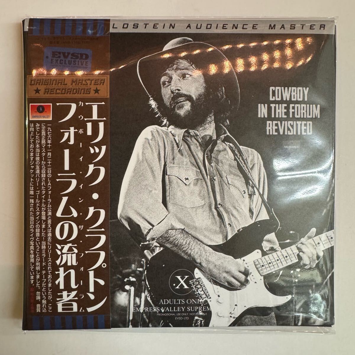 70's ROCK大好き親父 on X: 