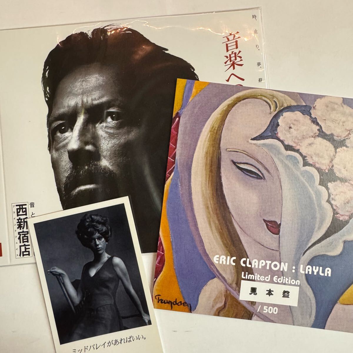 ERIC CLAPTON / THE ANTHOLOGY FOR LAYLA MVR (6CD)