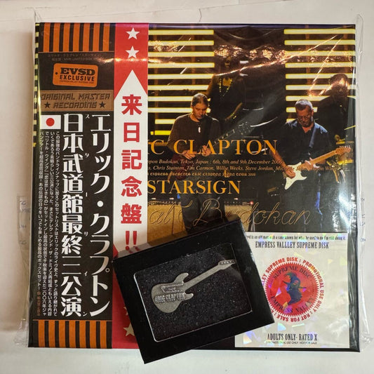 ERIC CLAPTON / STARSIGN (12CD BOX)