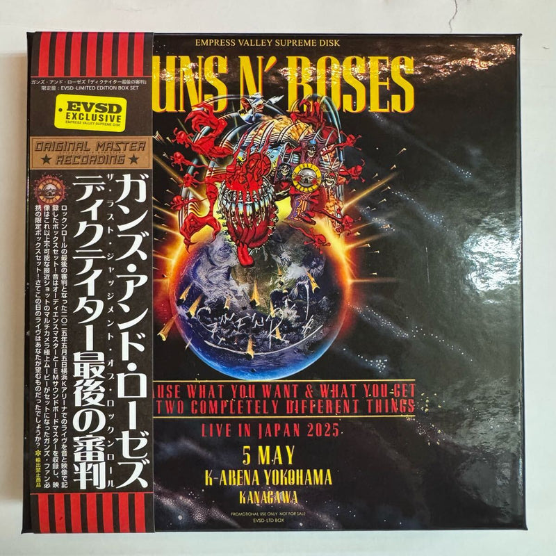 Y*】様 GUNS N' ROSES 3枚セット Guns N' Roses – 3rd Gig – 2 x CD (Unofficial Release
