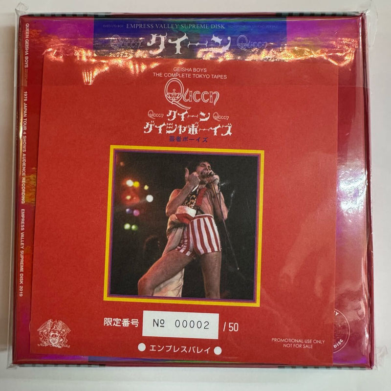 QUEEN / GEISHA BOYS (8CD+BONUS CD)