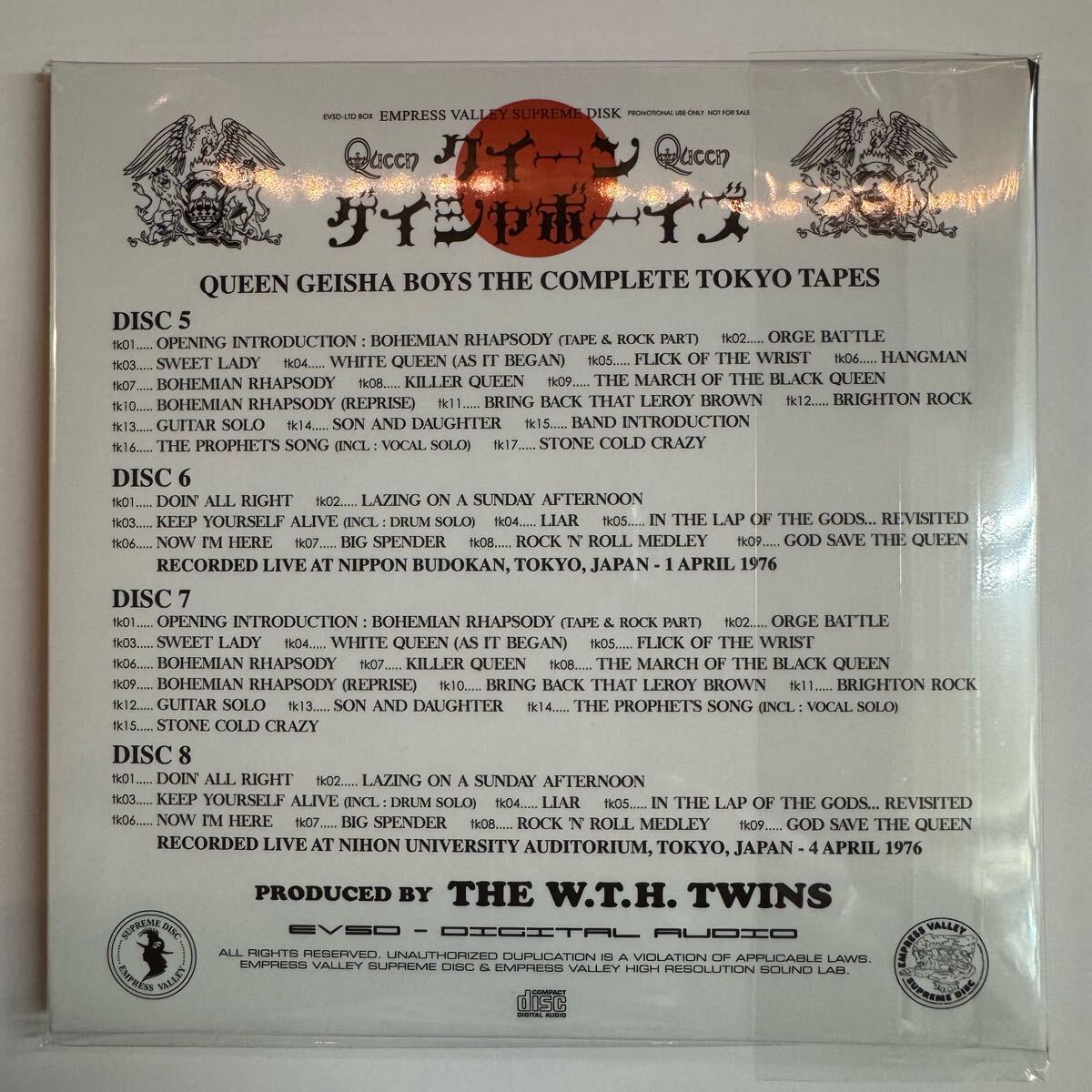 QUEEN GEISHA BOYS 1976 JAPAN TOUR BOX CD