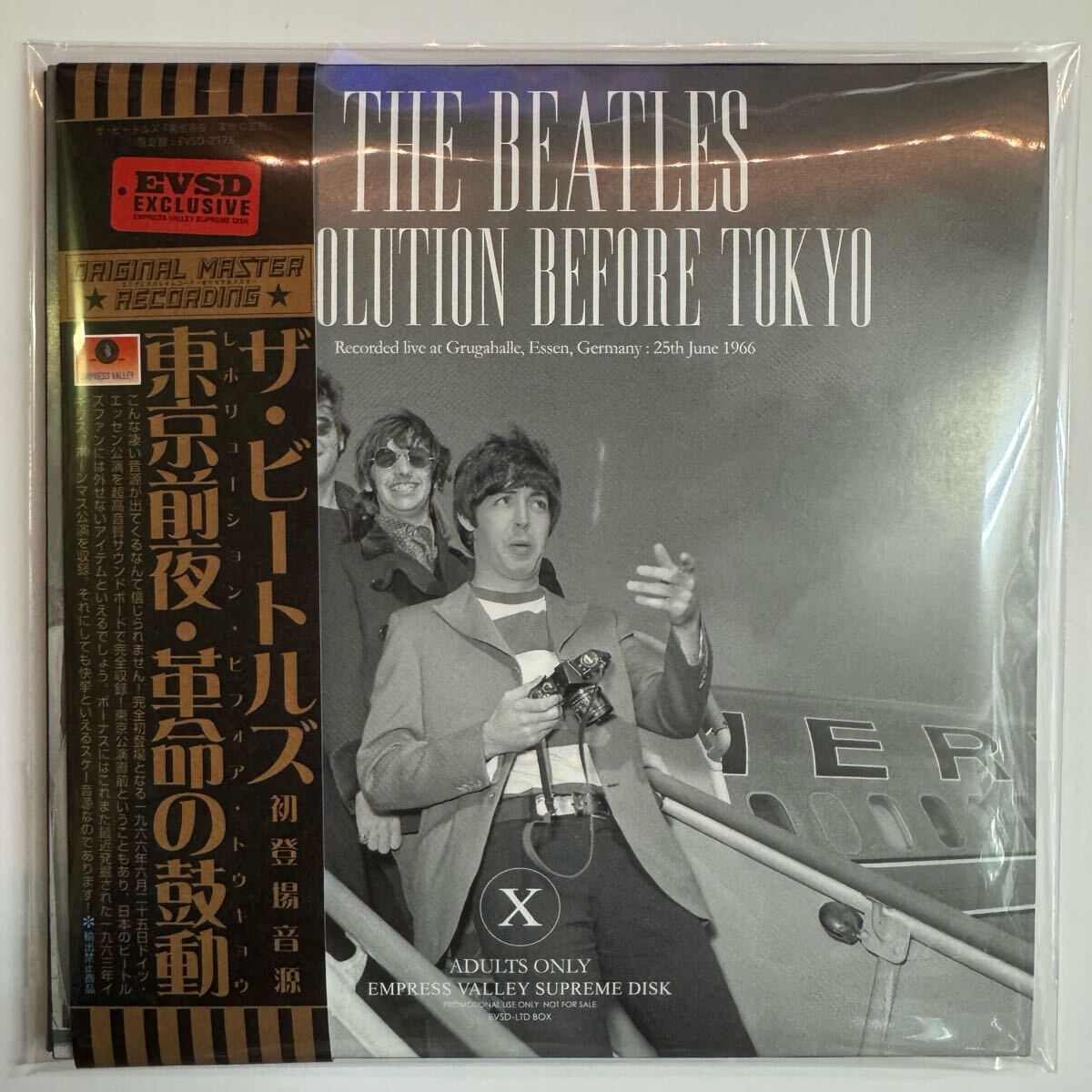 The Beatles – Tagged 