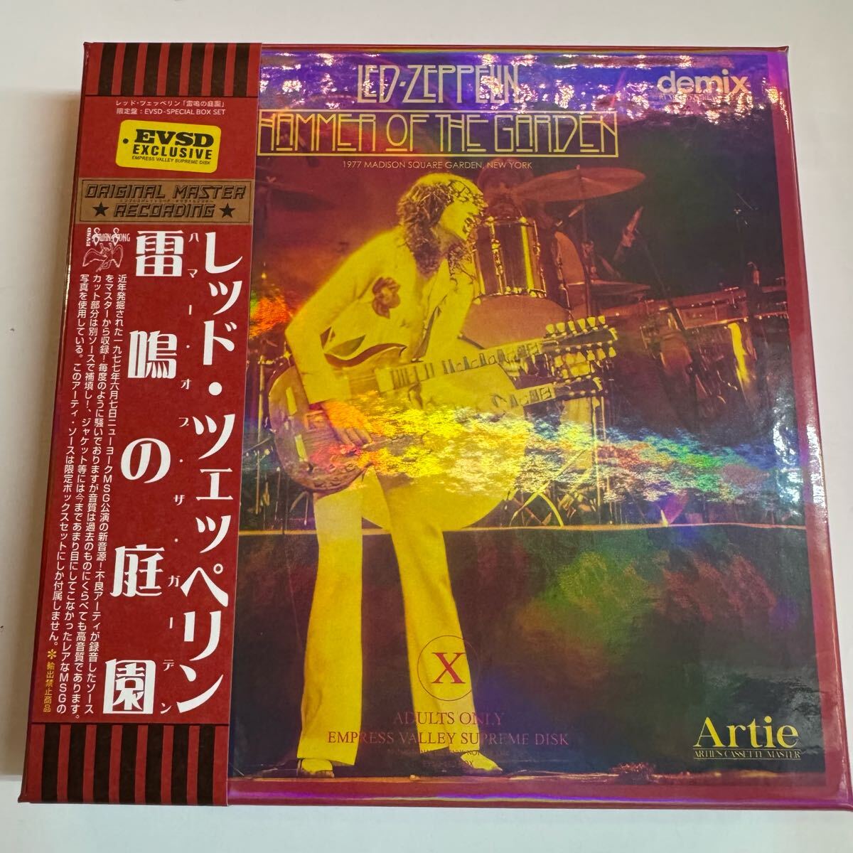 Led Zeppelin/永遠の聖剣ライヴ!! 6CD +4CD BOX