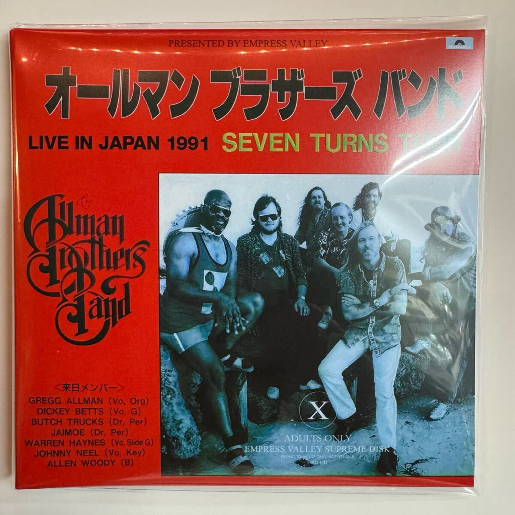 ◾️稀少日本盤◾️THE ALLMAN BROTHERS BAND / オールマン ◾️稀少日本盤◾️THE ALLMAN BROTHERS BAND / オールマン