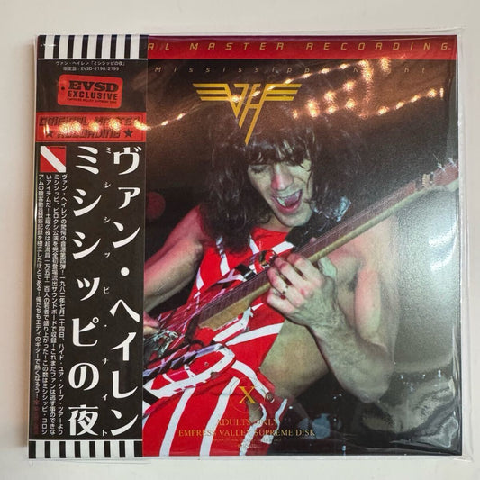 VAN HALEN / MISSISSIPPI NIGHT (2CD) Empress Valley New