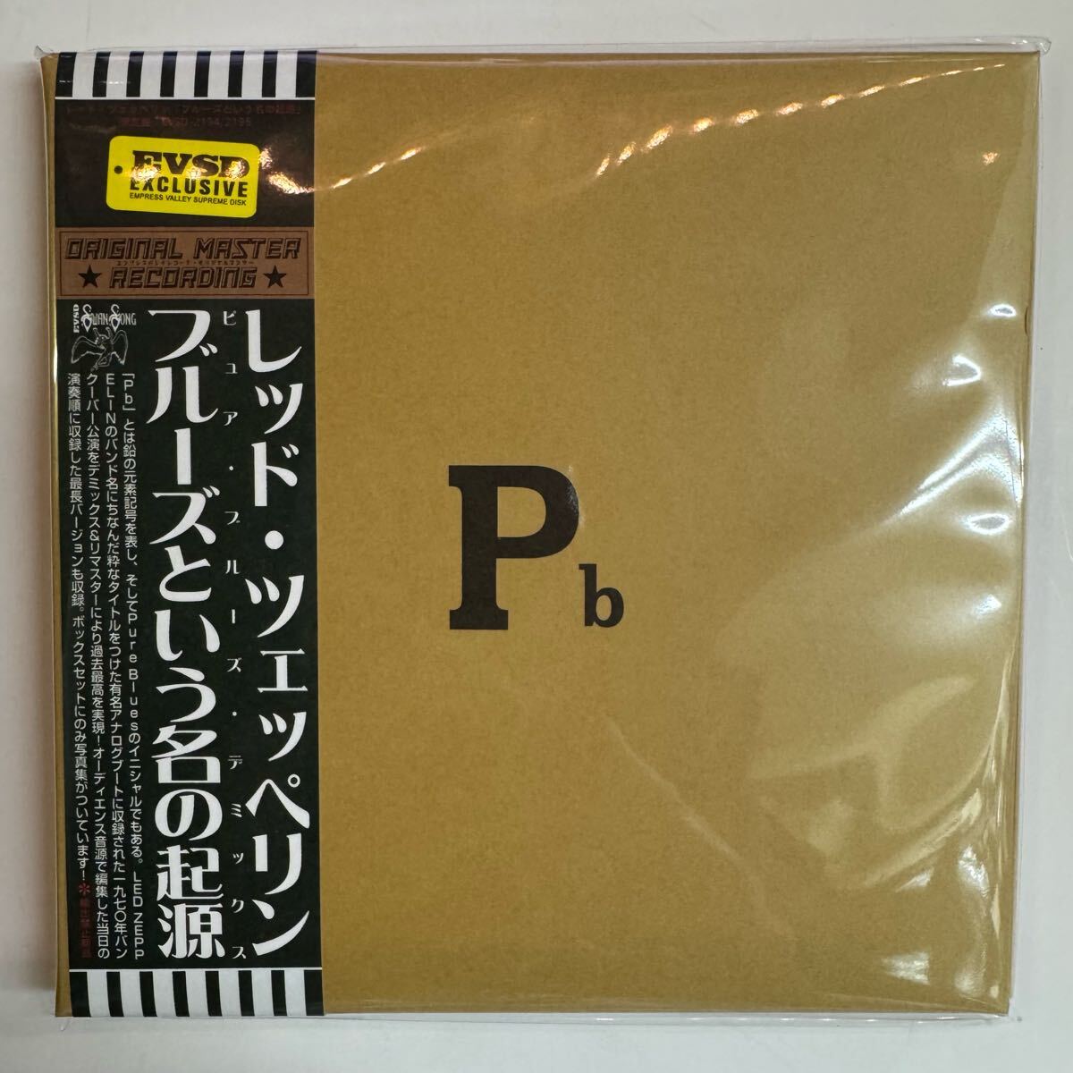 LED ZEPPELIN / Pb DEMIX (2CD + Photo Book)