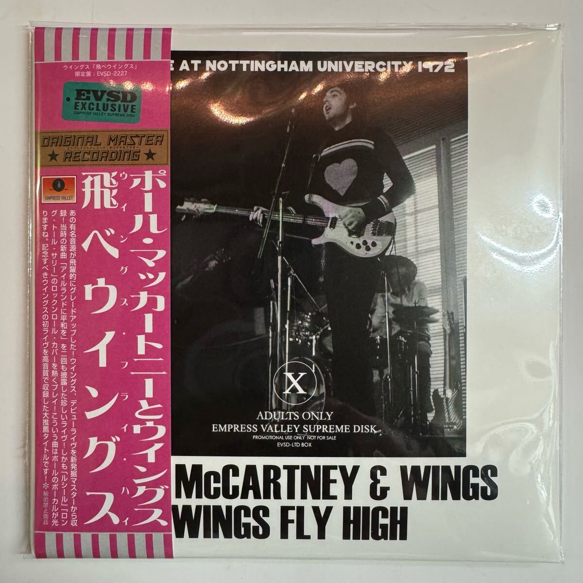 ジャズレコード　サム・リバース&J.R.モンテローズ　2LPセット Wes Montgomery ‎– The Genius Of Wes Montgomery | 中古