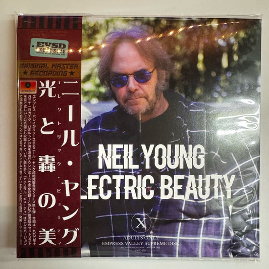NEIL YOUNG / ELECTRIC BEAUTY (2CD) SOUNDBOARD New