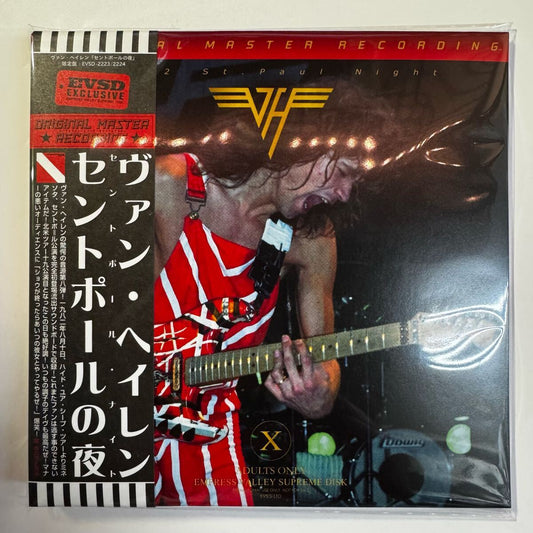 VAN HALEN / ST. PAUL NIGHT (2CD)