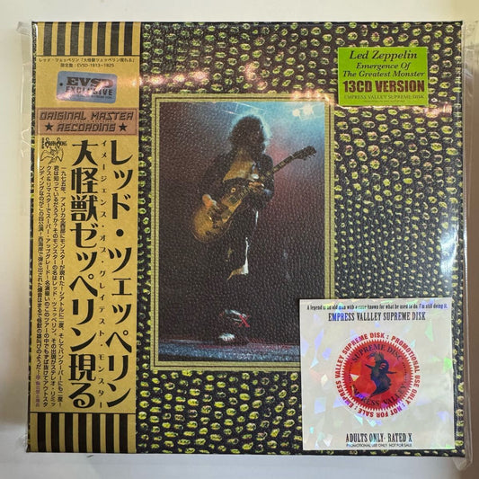 LED ZEPPELIN / EMERGENCE OF GREAT MONSTER (13CD BOX)