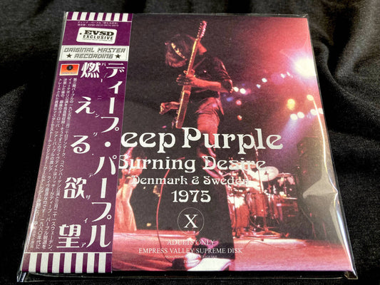 Deep Purple / Burning Desire Denmark & Sweden 1975 (3CD) Empress Valley