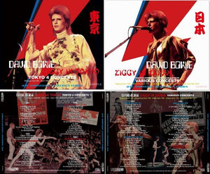 DAVID BOWIE / ZIGGY IN TOKYO 1973 & ZIGGY IN JAPAN 1973 (4CD+4CD)