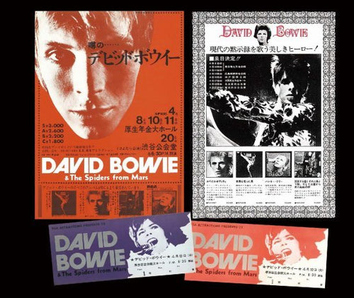 DAVID BOWIE / ZIGGY IN TOKYO 1973 & ZIGGY IN JAPAN 1973 (4CD