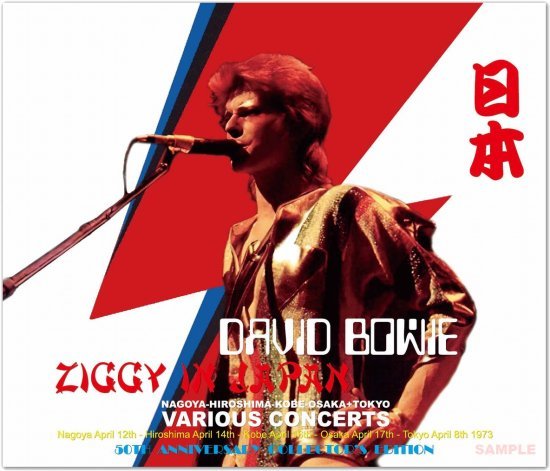 DAVID BOWIE / ZIGGY IN JAPAN 1973 NAGOYA HIROSHIMA KOBE OSAKA+TOKYO VARIOUS CONCERTS (4CD)