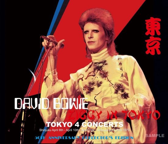 DAVID BOWIE / ZIGGY IN TOKYO 1973 TOKYO 4 CONCERTS 50TH ANNIVERSARY COLLECTOR'S EDITION (4CD)