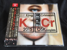 Load image into Gallery viewer, King Crimson / Osaka Complete 2015 (4CDR)
